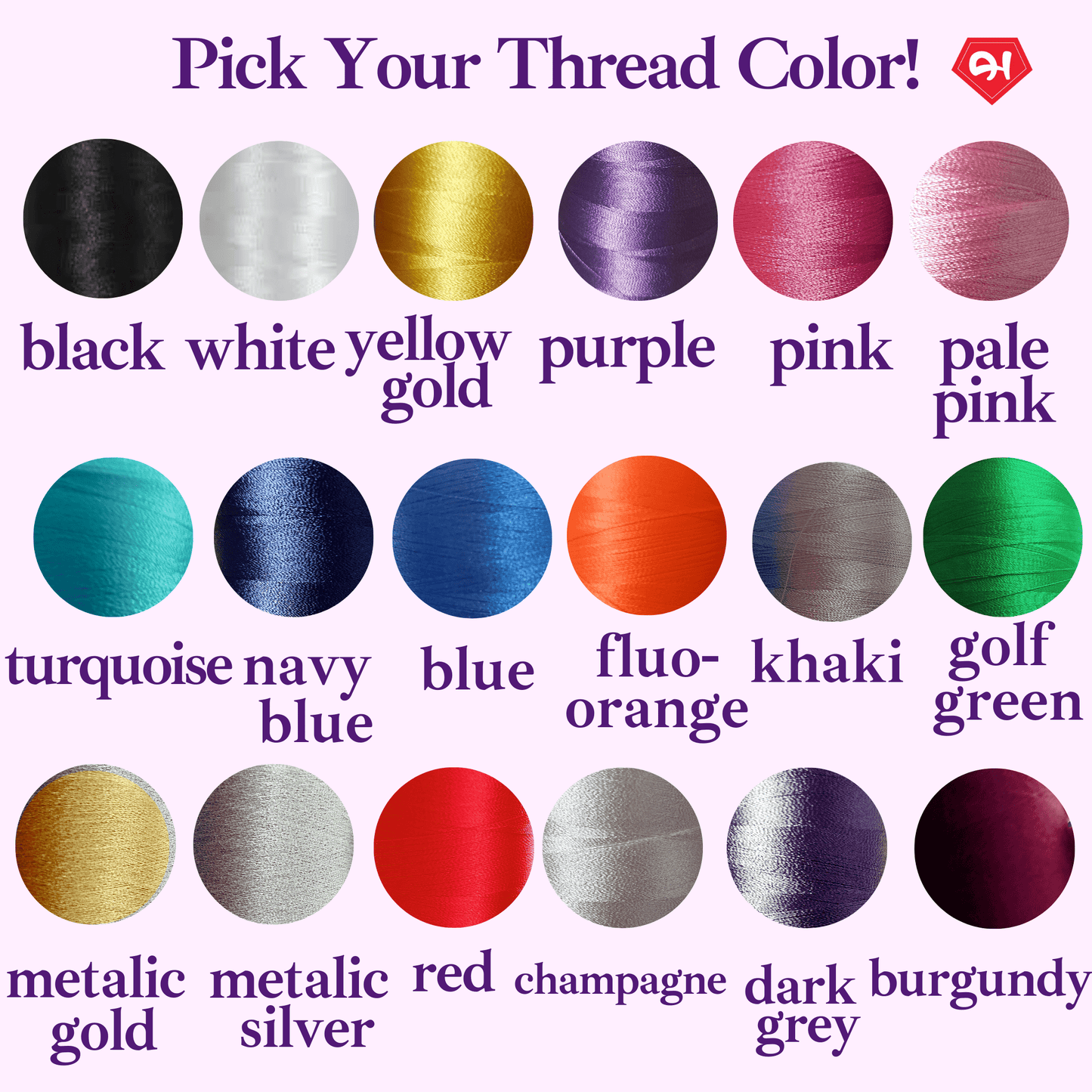 a collection of 16 different thread colors, each with a corresponding description, arranged in a grid format. The text provides a visual guide for selecting the appropriate thread color based on the desired color.